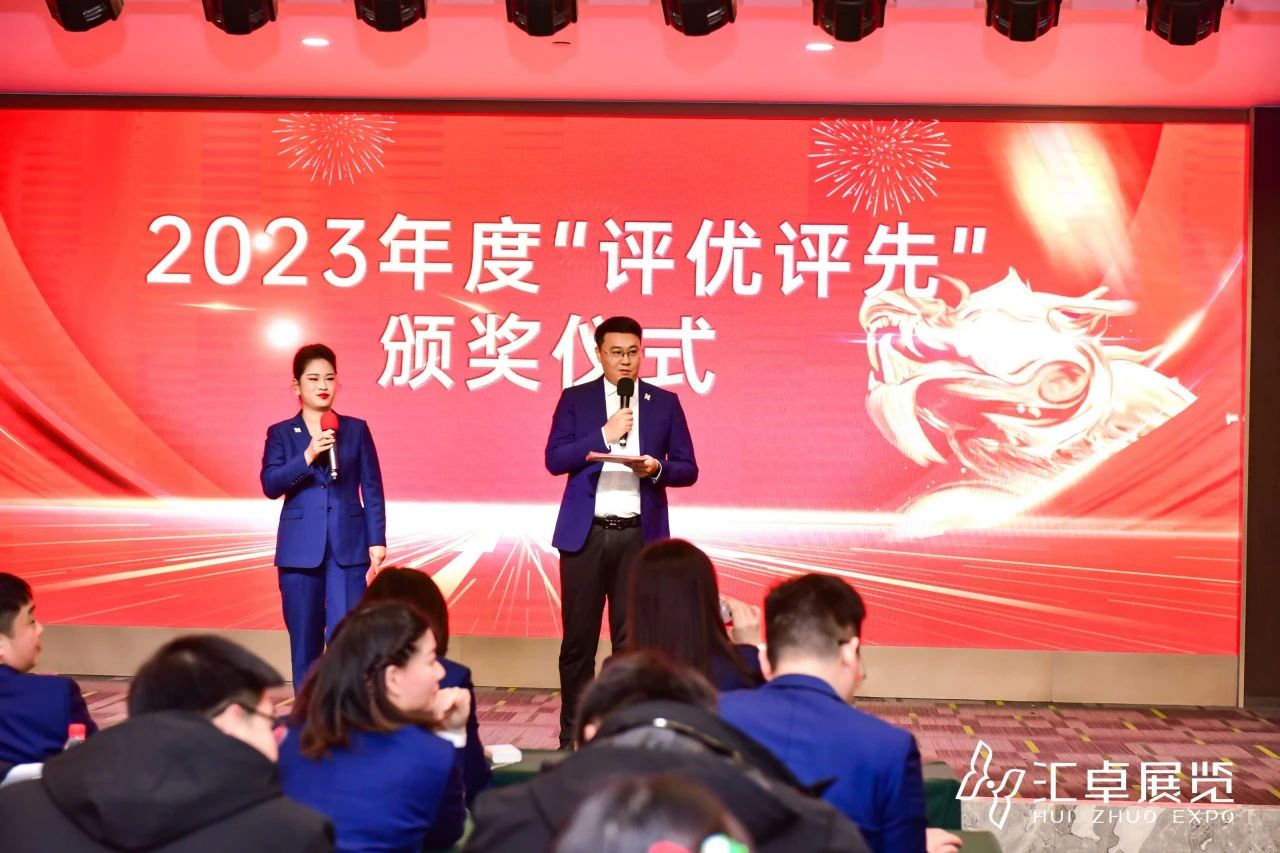 55442538.jpg 微信图片_20240117162204.jpg