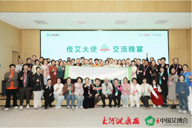 微信图片_20250326114218.png