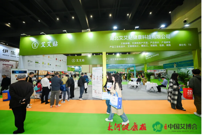 微信图片_20250326114114.png