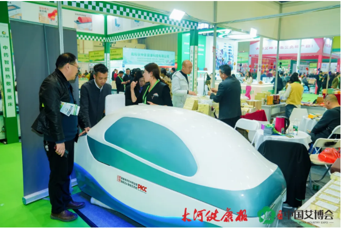 微信图片_20250326114155.png