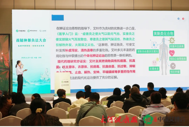 微信图片_20250326114137.png