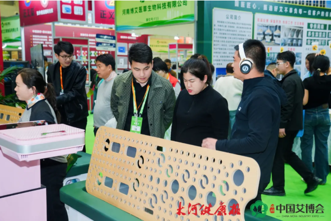 微信图片_20250326114146.png